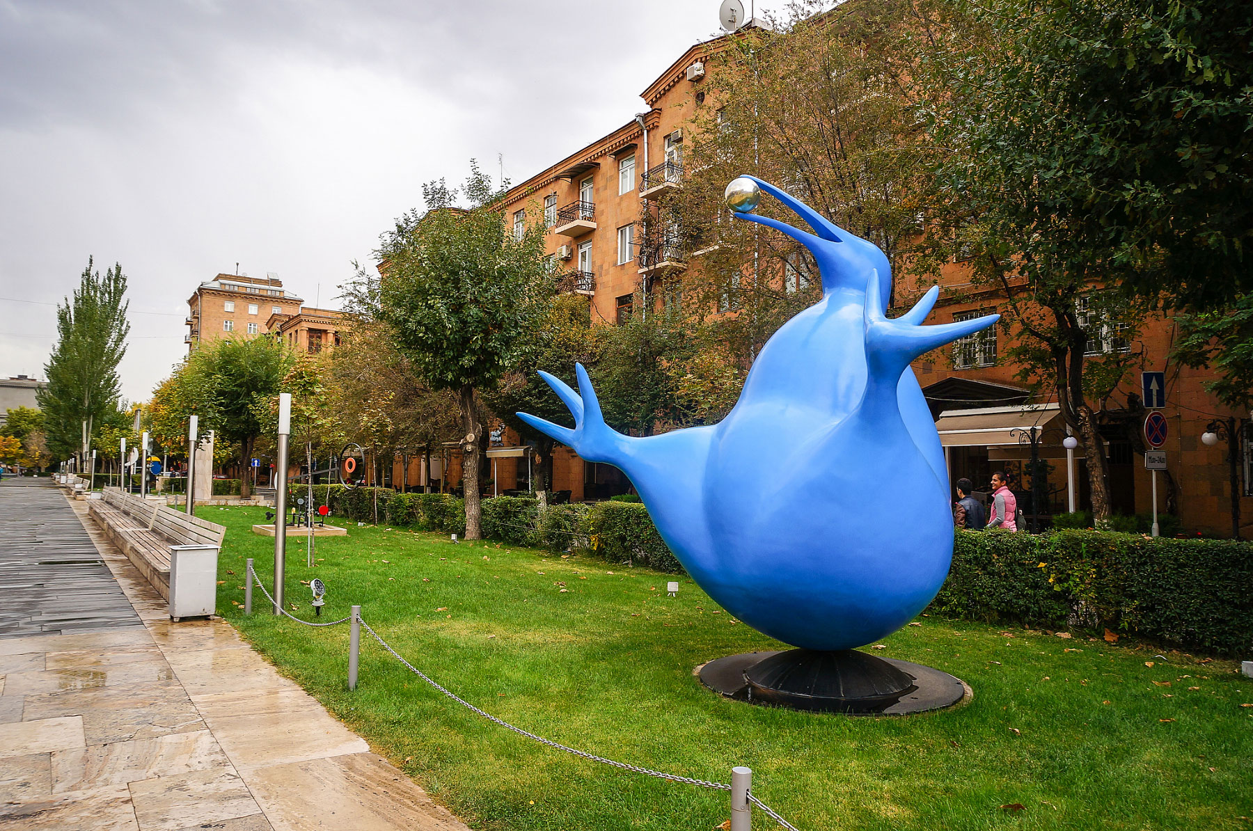 Yerevan (Ереван)